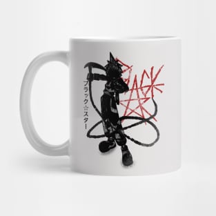 Crimson Black Mug